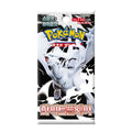 Produktbild Pokémon - White Flare samlarkortsbooster koreansk version