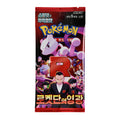 Produktbild Pokémon - The Glory of Team Rocket samlarkortsbooster koreansk version