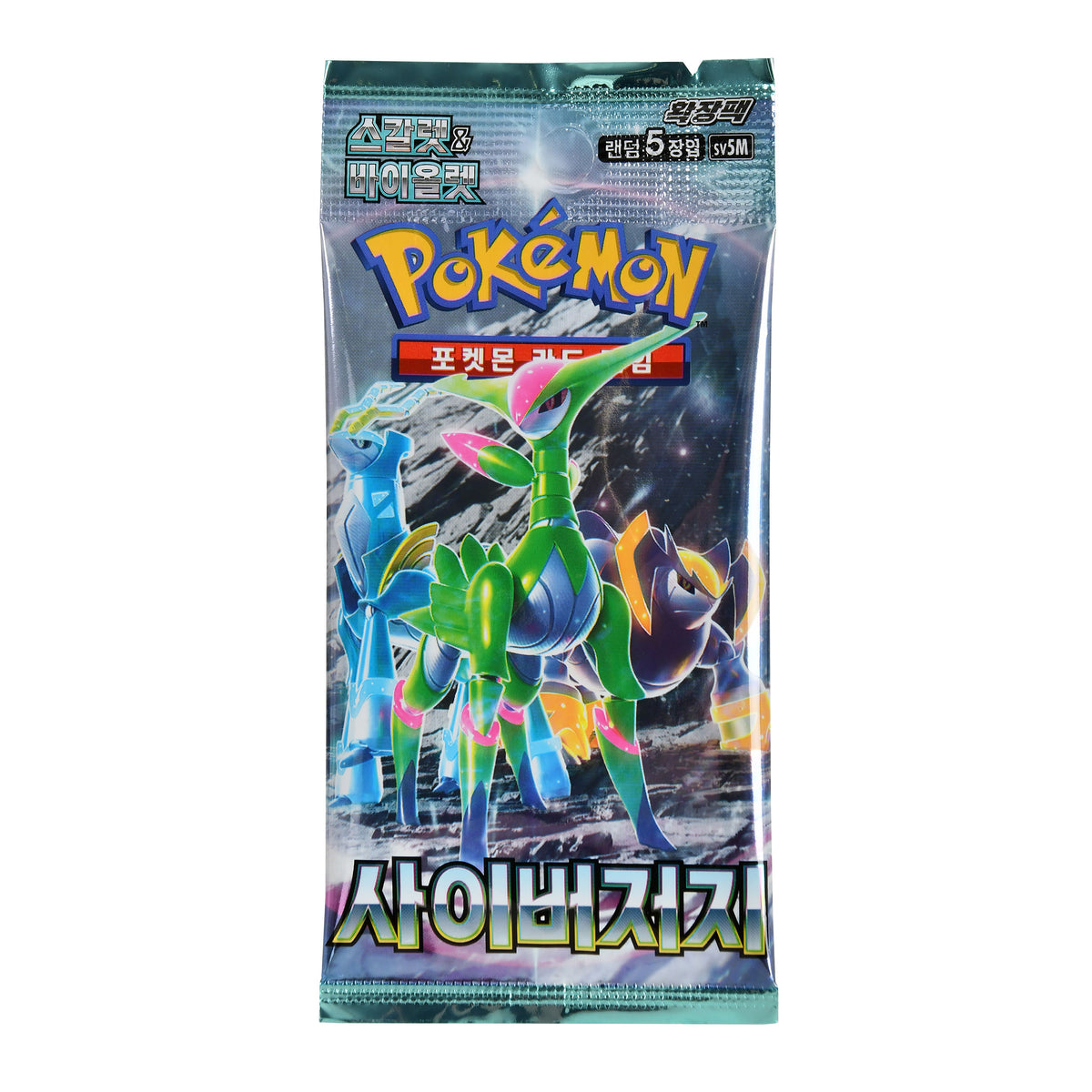 Produktbild Pokémon - Cyber Judge samlarkortsbooster koreansk version