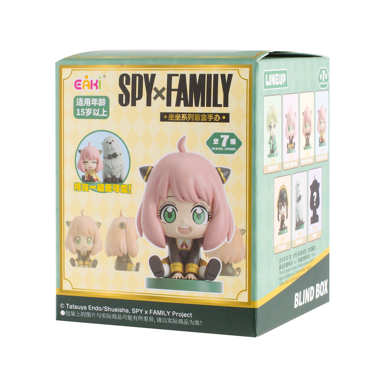Produktbild Spy x Family - Sitting Series mysteryfigur-display E1094487