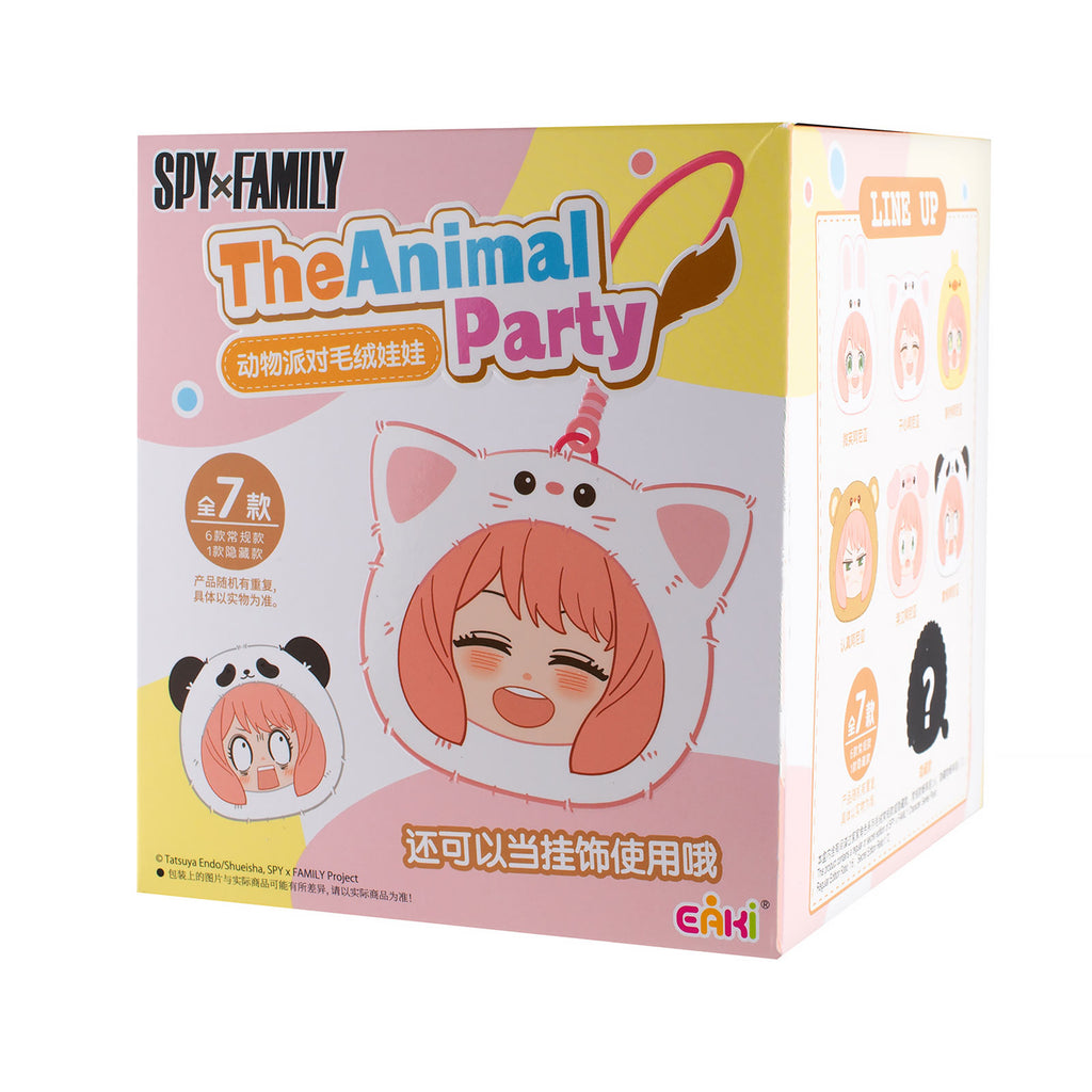 Produktbild Spy x Family - Animal Party mysteryfigur
