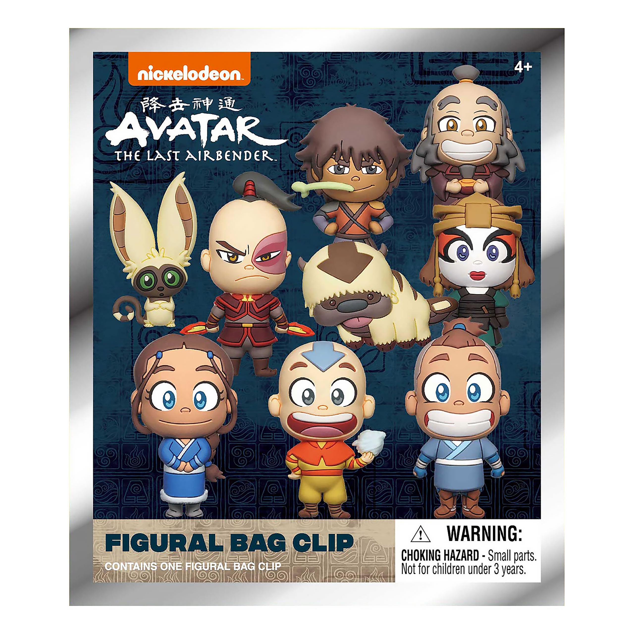 Produktbild Avatar The Last Airbender – Mystery figur-nyckelring Series 1