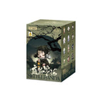 Produktbild Skullpanda - The Ink Plum Blossom Pop Mart mysteryfigur