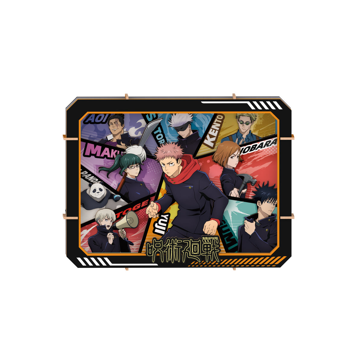 Produktbild Jujutsu Kaisen - Grupp träram Gallery
