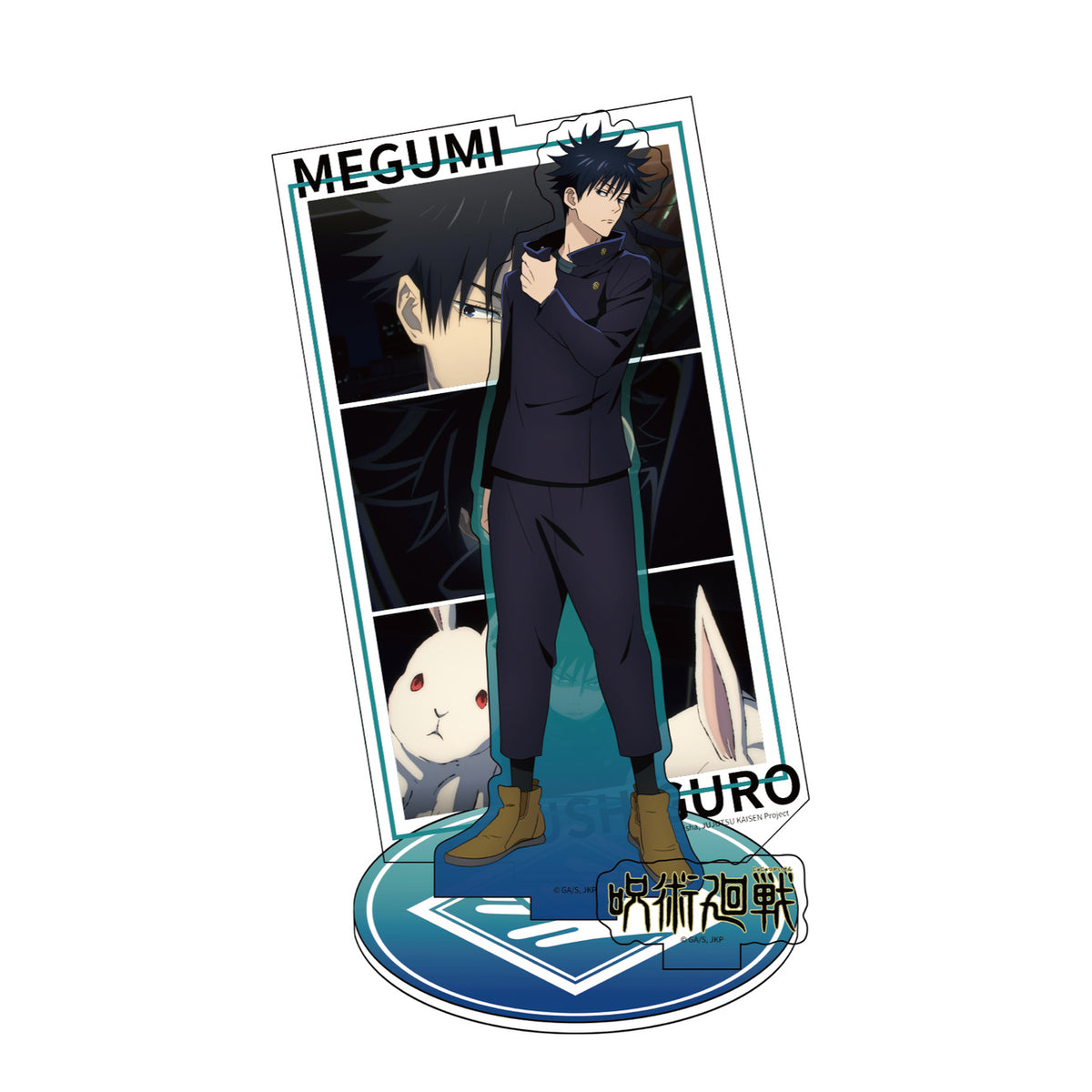 Produktbild Jujutsu Kaisen - Mystery Akrylfigursdisplay E1095596