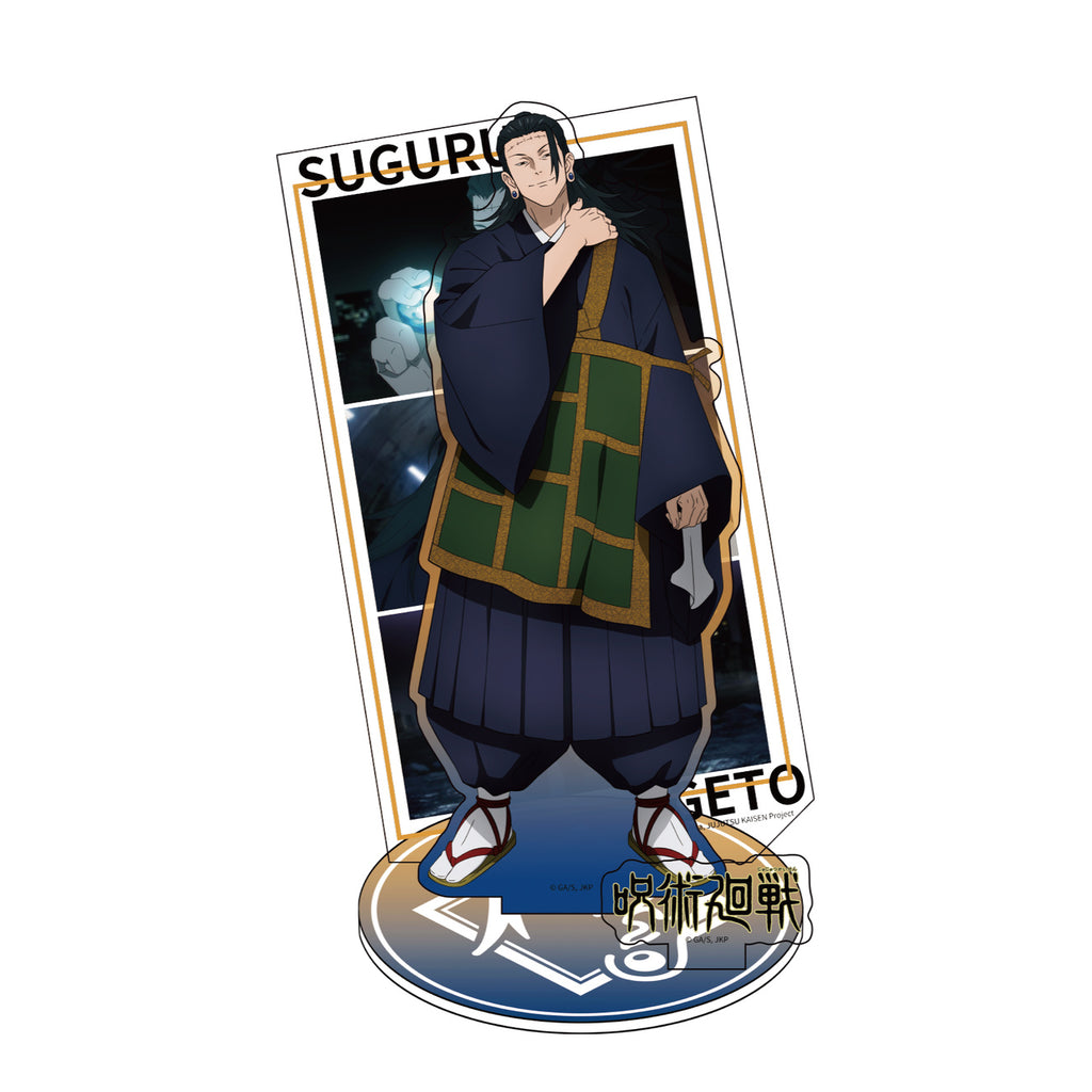 Product image Jujutsu Kaisen - Mystery Acrylic Figure