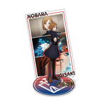 Product image Jujutsu Kaisen - Mystery Acrylic Figure