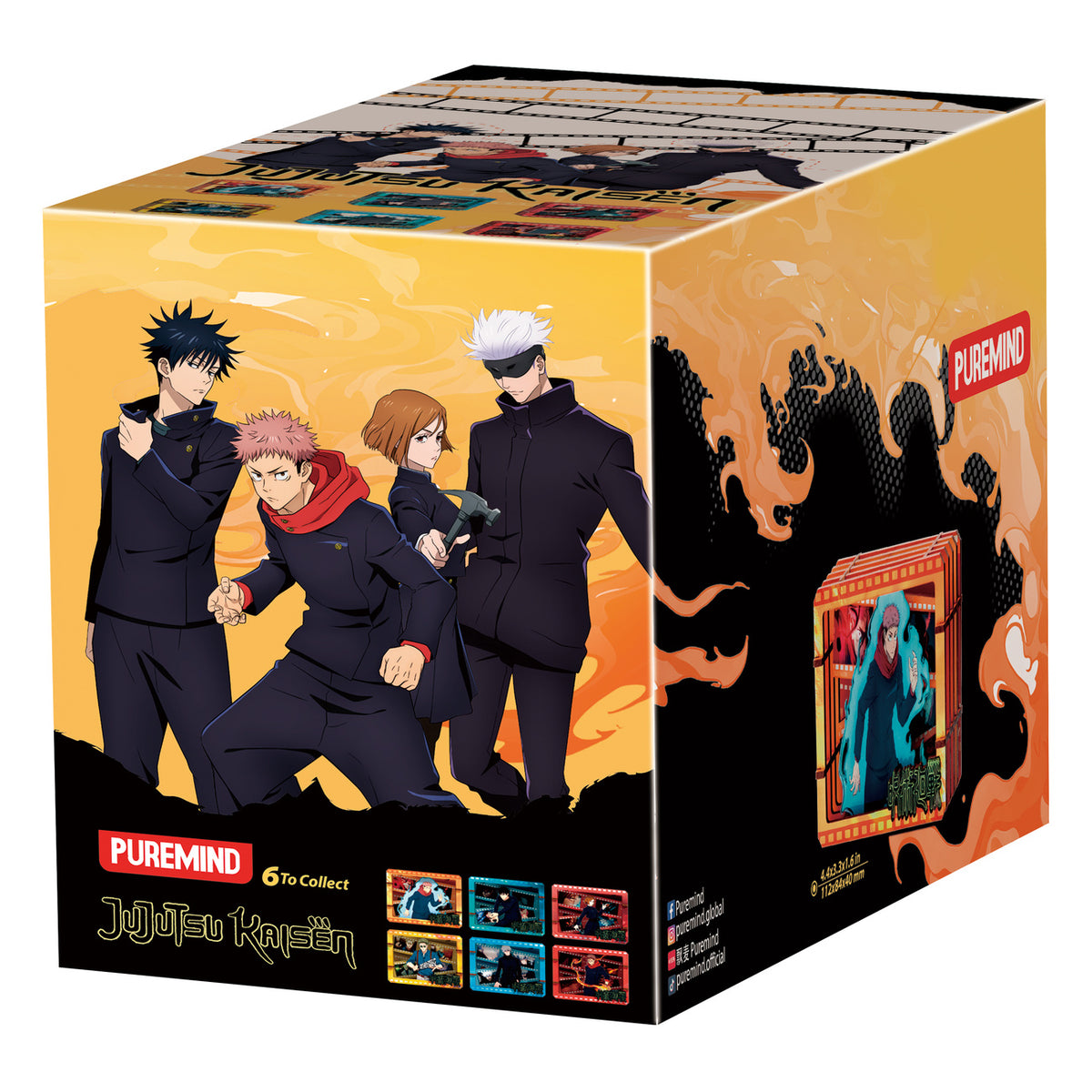 Produktbild Jujutsu Kaisen - Mystery Mini trätavle-display E1095614