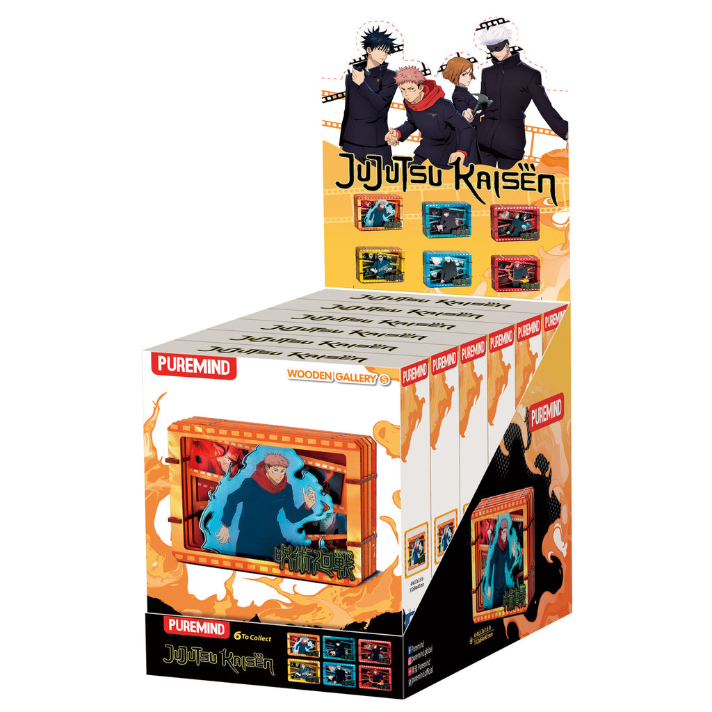 Produktbild Jujutsu Kaisen - Mystery Mini trätavle-display E1095614