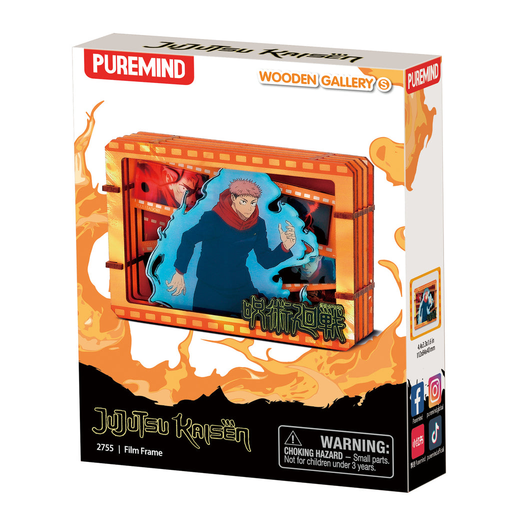 Produktbild Jujutsu Kaisen - Mystery Mini trätavle-display E1095614
