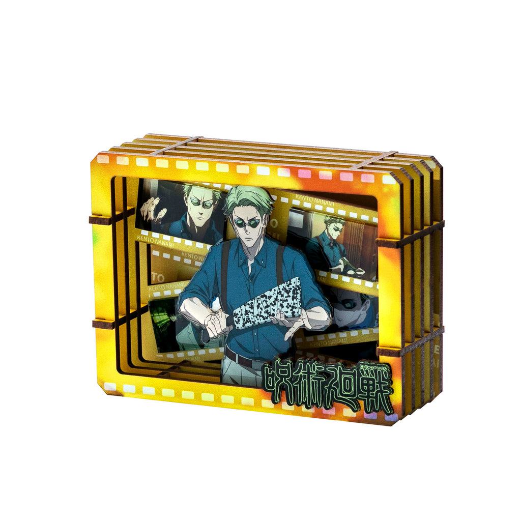 Produktbild Jujutsu Kaisen - Mystery Mini trätavle-display E1095614