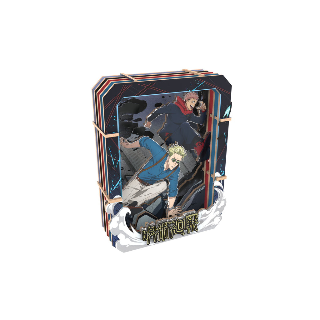 Produktbild Jujutsu Kaisen - Summer Breeze Mystery Trätavla Display E1095616