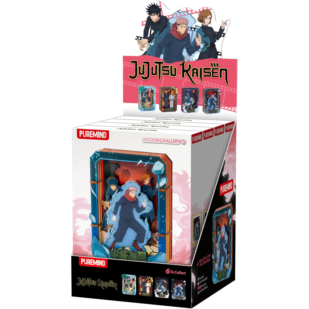 Produktbild Jujutsu Kaisen - Summer Breeze Mystery Trätavla