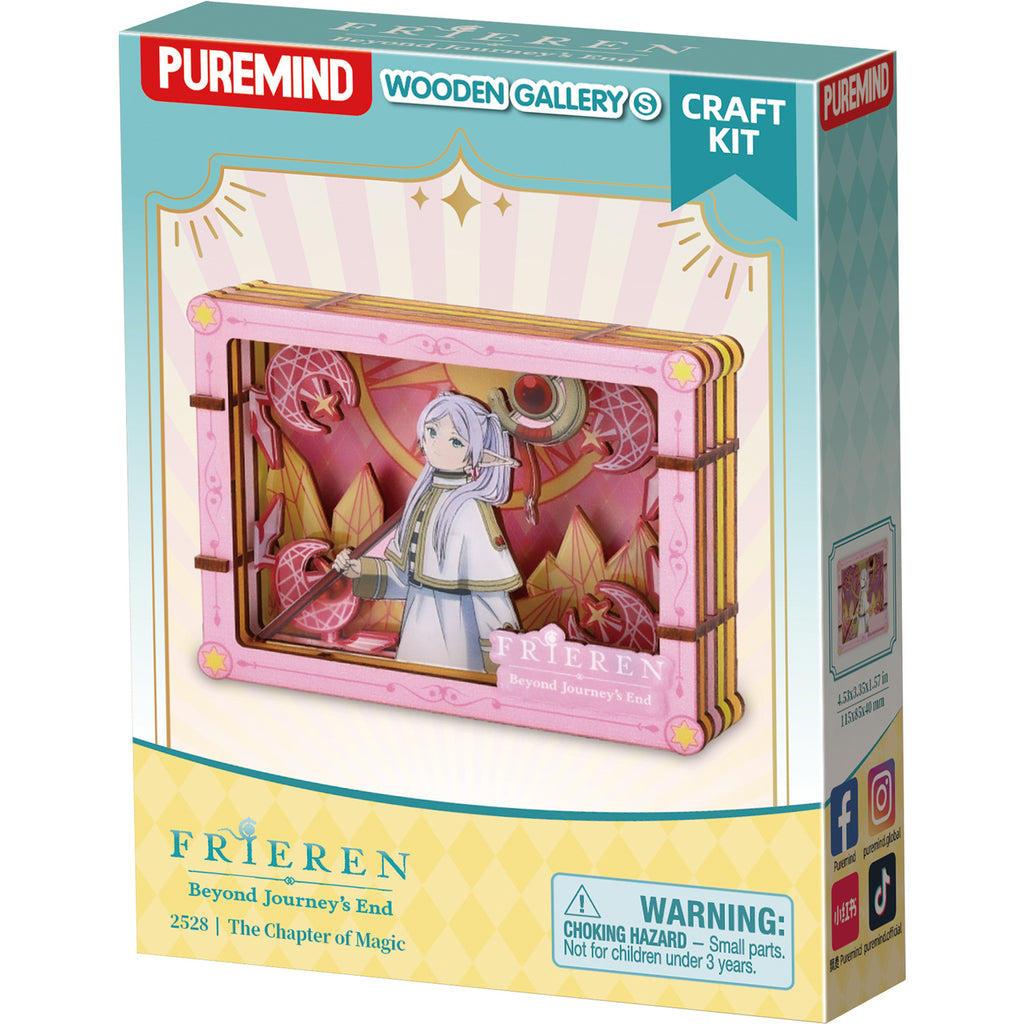 Produktbild Frieren - Characters Mystery Mini träbild display E1095656