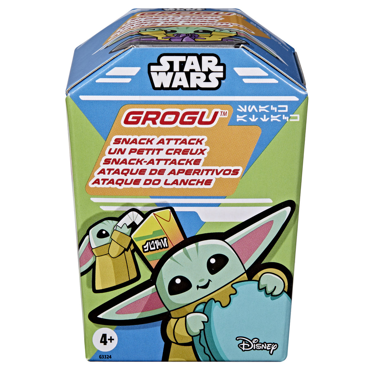 Produktbild Grogu Mysteryfigur - Star Wars The Mandalorian