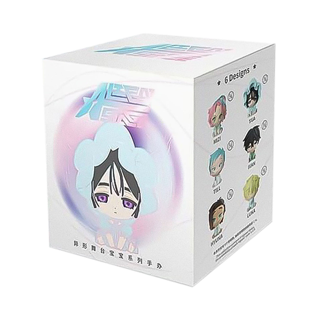 Produktbild Alien Stage - Chibi Baby Series Mystery Figure