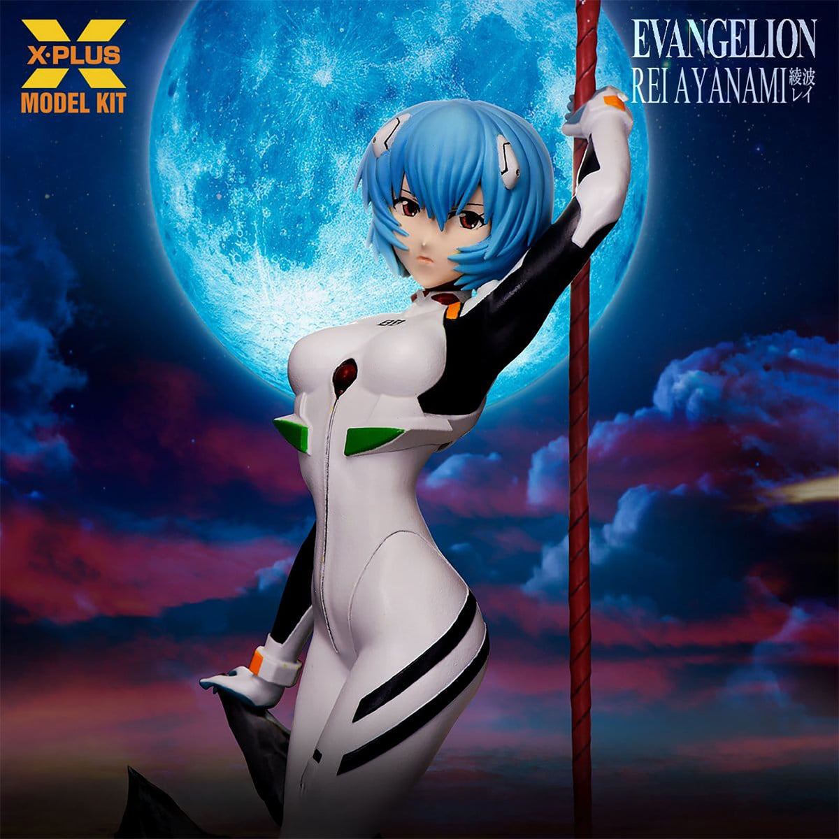 Produktbild Neon Genesis Evangelion - Rei Ayanami Model Kit