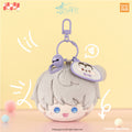 Product image Love and Deepspace - Xavier Playful Time Series Plush Keychain