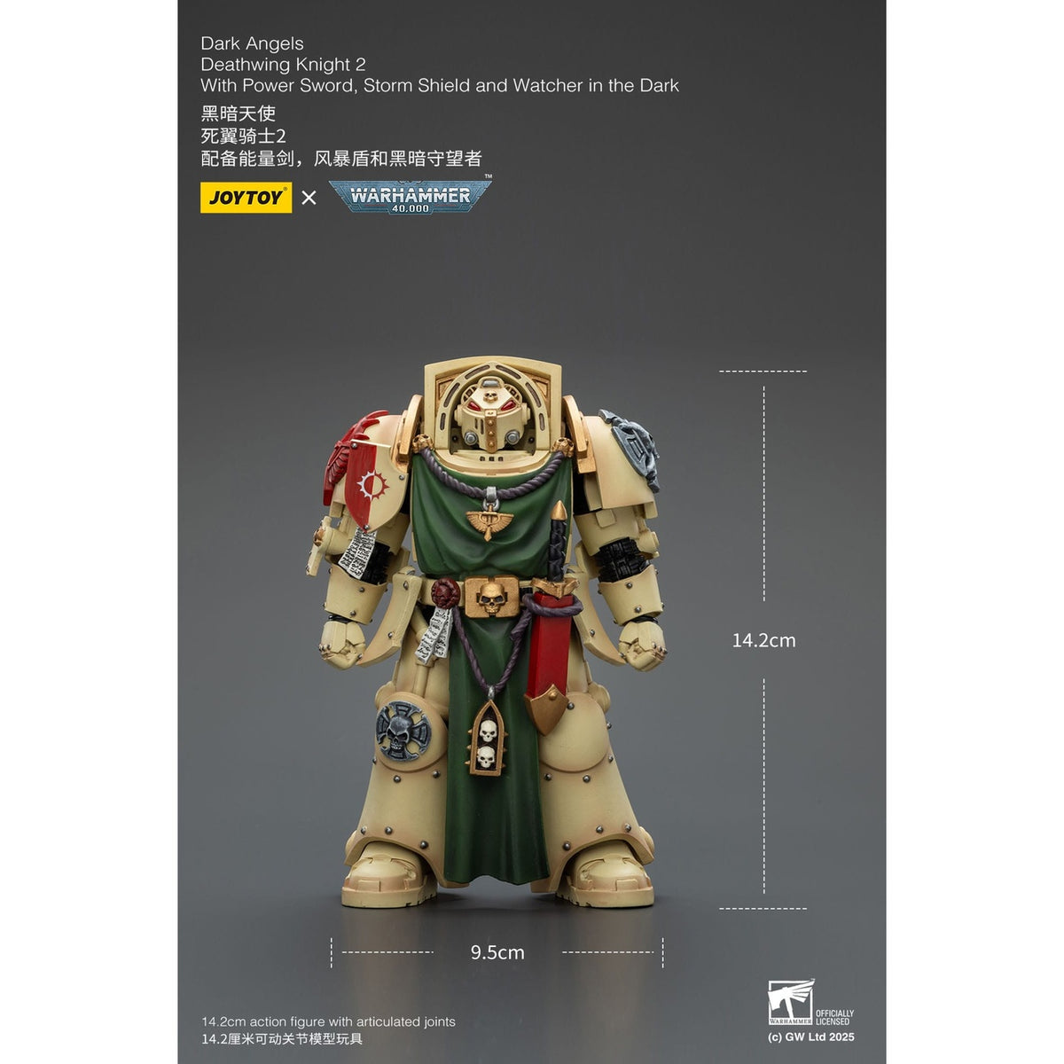Produktbild Warhammer 40k - Dark Angels Deathwing Knight 2 Actionfigur 14 cm