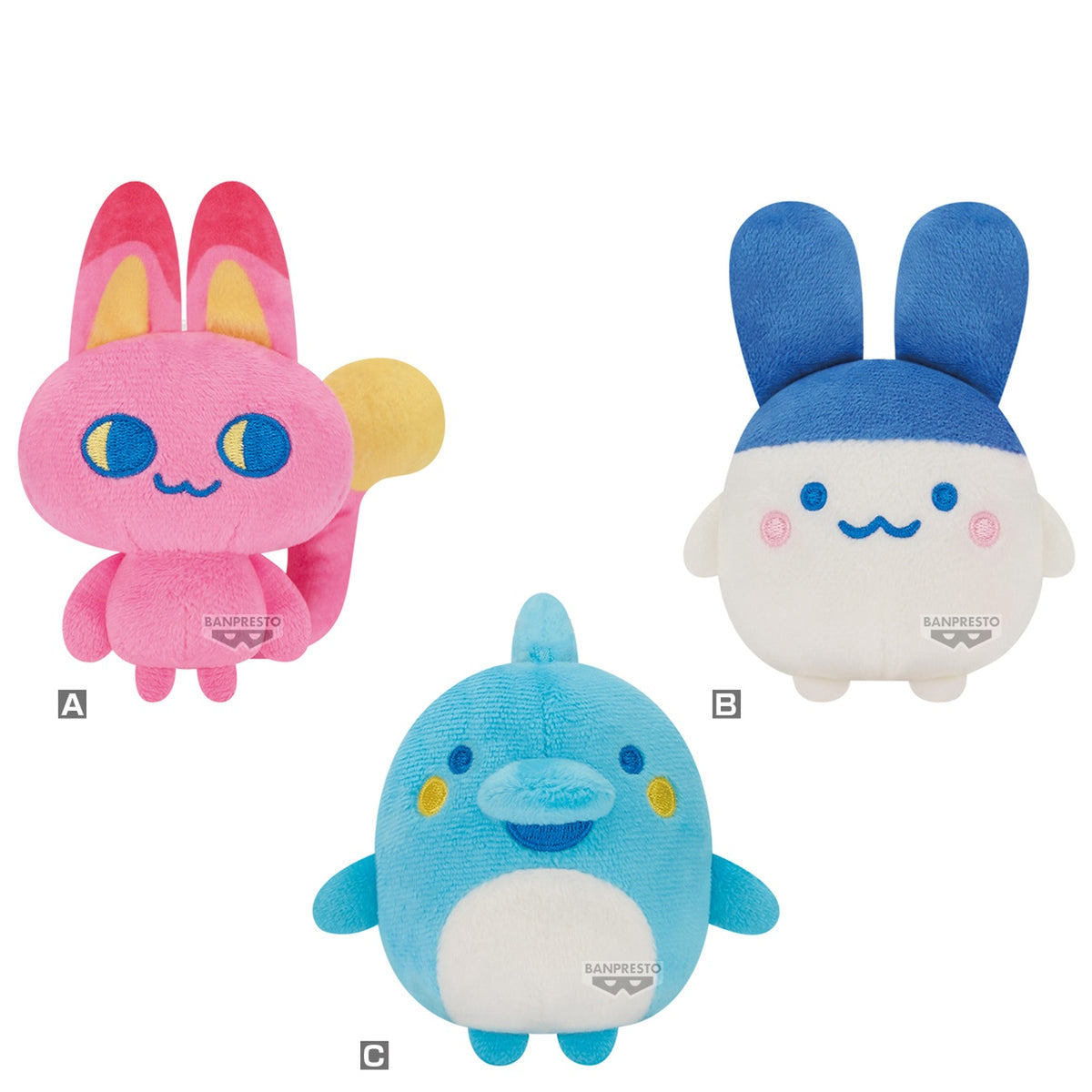 Produktbild Tamagotchi - Mystery Character gosedjur Tamagotchi