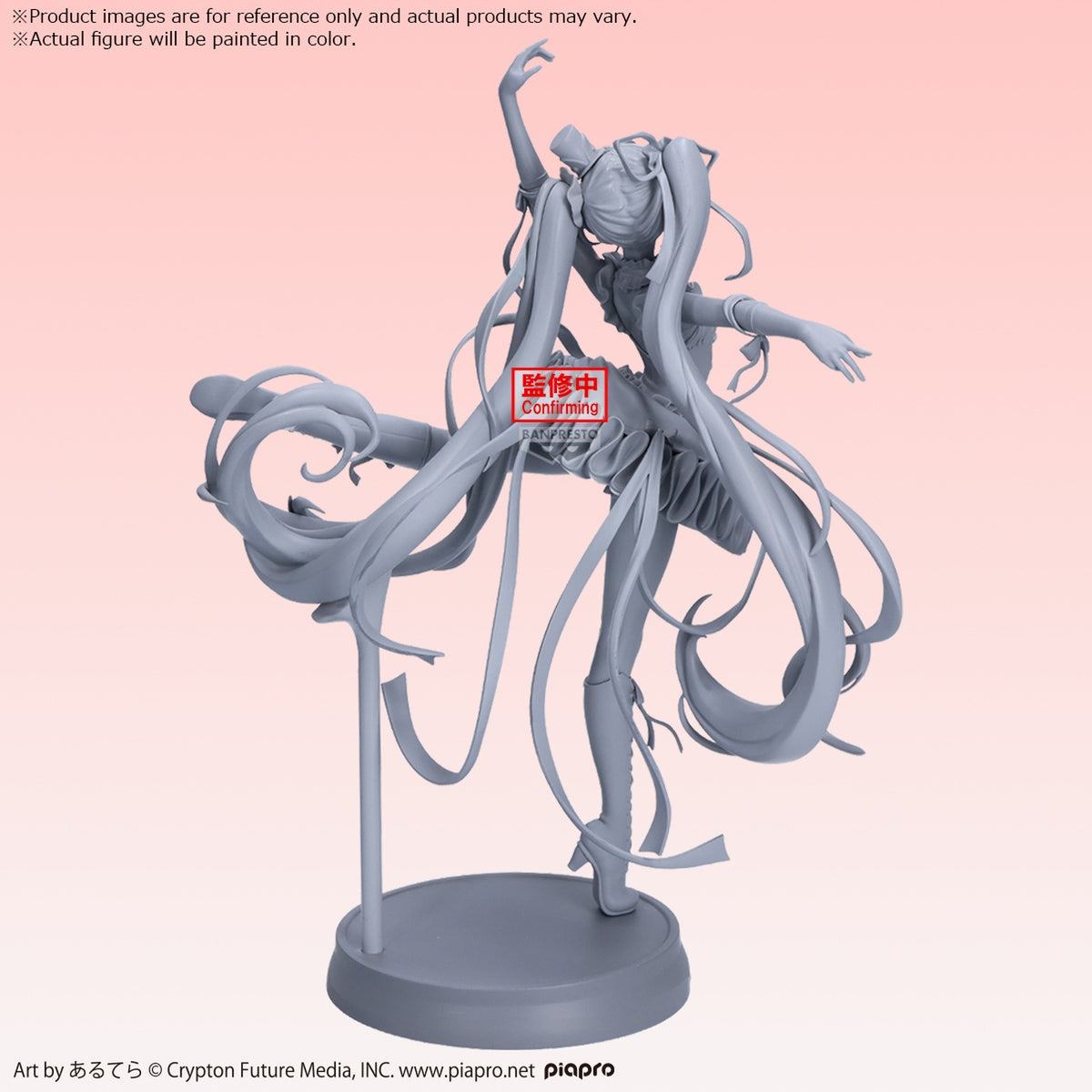 Produktbild Hatsune Miku - Nötknäpparen Banpresto Evolve Figur