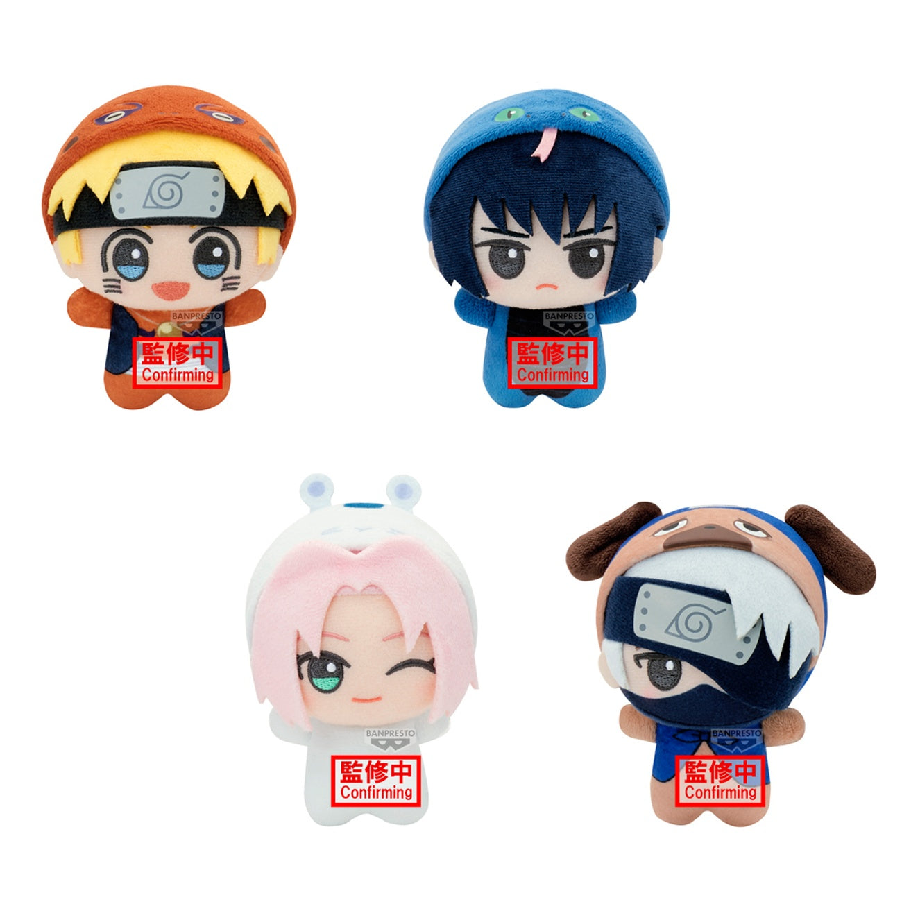 Produktbild Naruto Shippuden - Mystery Character Plyschfigur Vol. 1