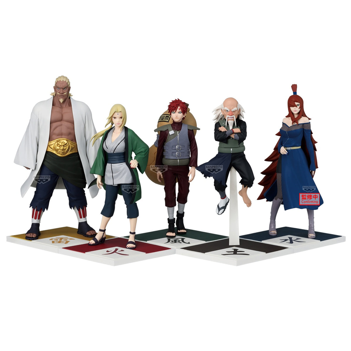 Product image Naruto Shippuden - Tsunade Figure