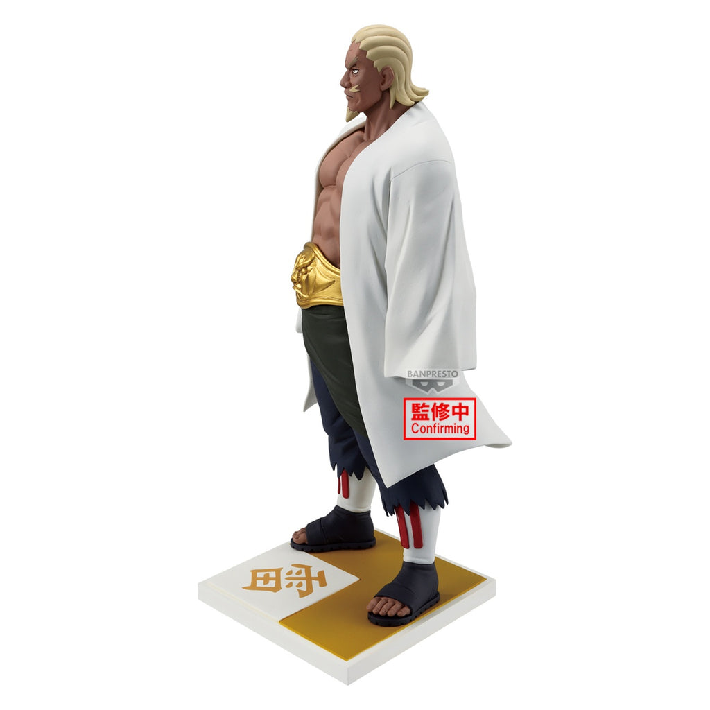 Produktbild Naruto Shippuden - Ay-figur