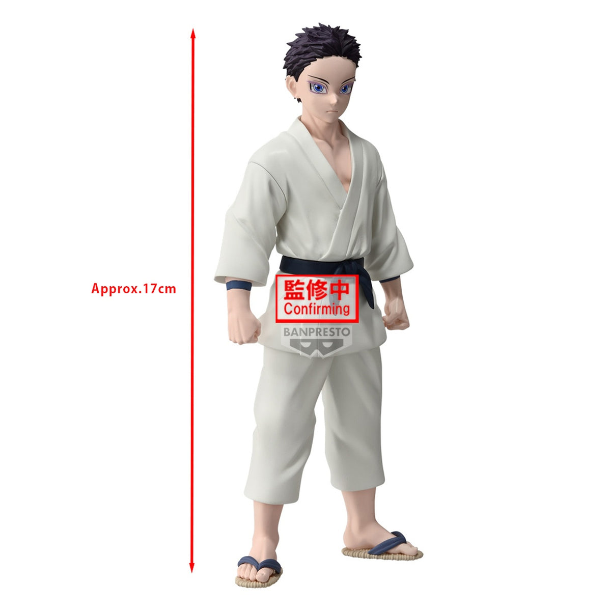 Produktbild Demon Slayer - Hakuji Figur