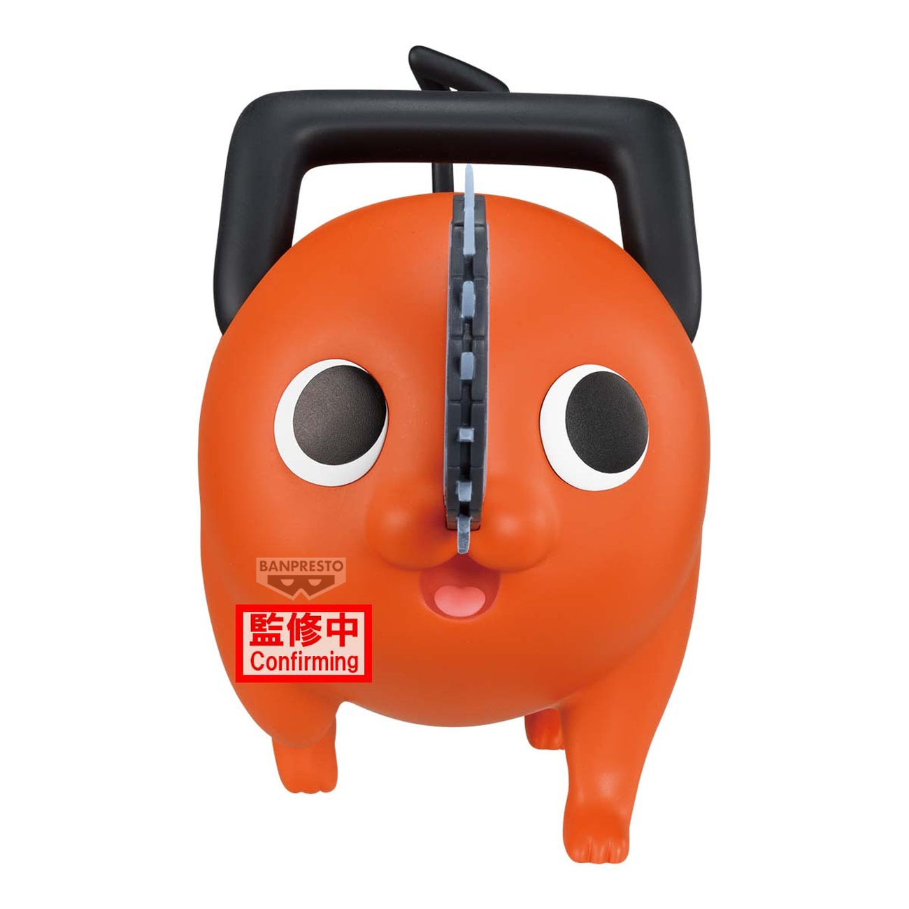 Produktbild Chainsaw Man - The Movie: Reze Arc Pochita Big Sofvimates Figur