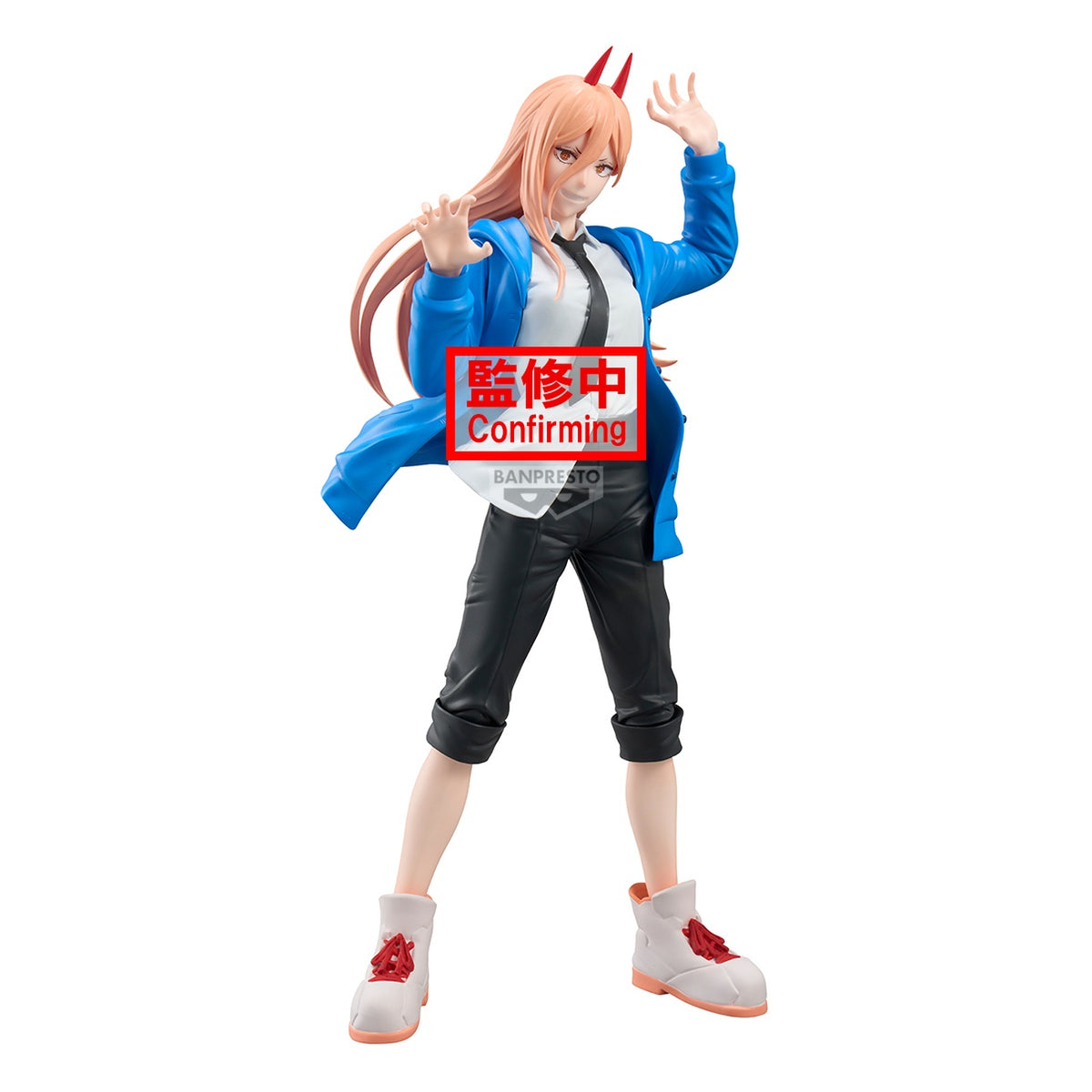 Produktbild Chainsaw Man - The Movie: Reze Arc Power Grandista-figur
