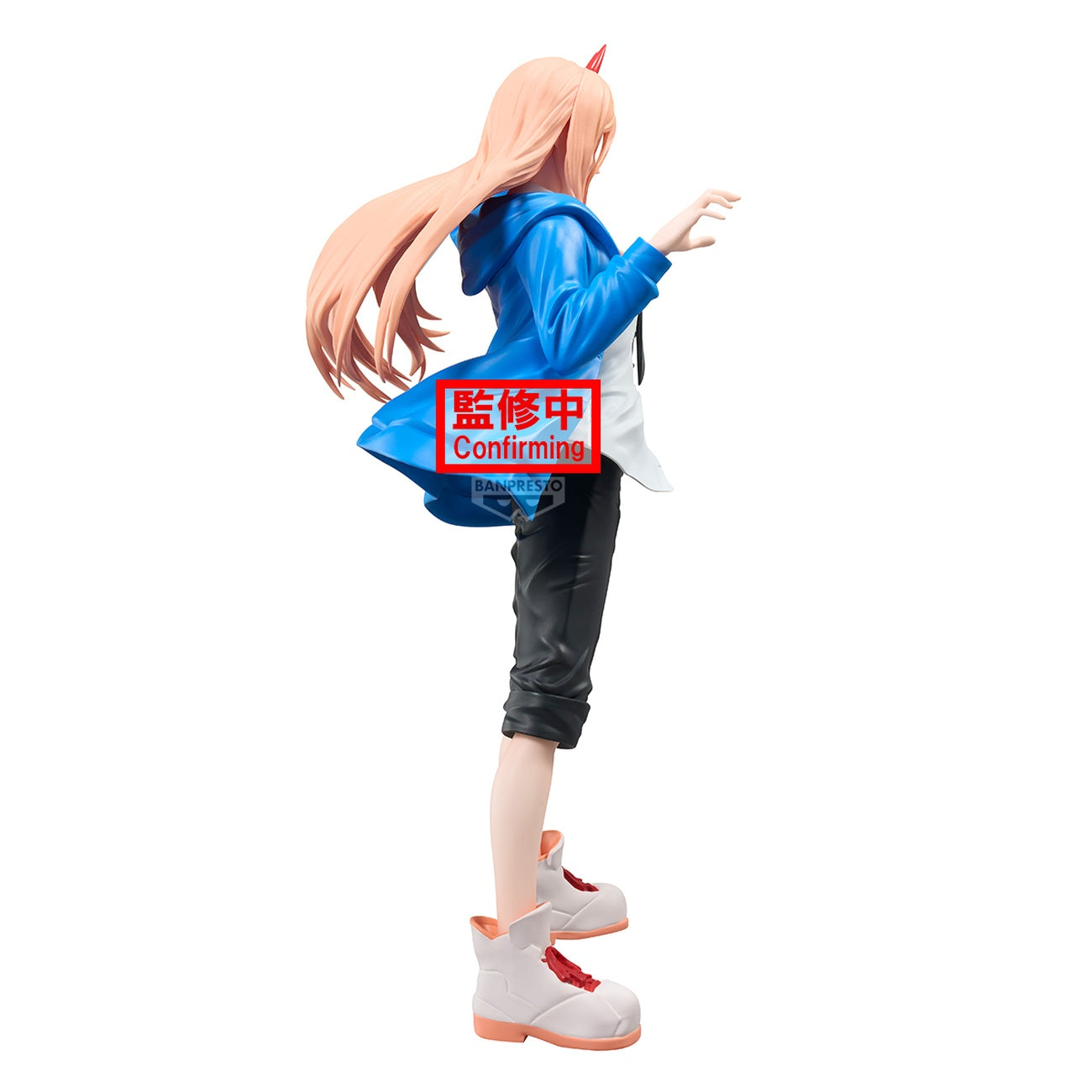 Produktbild Chainsaw Man - The Movie: Reze Arc Power Grandista-figur