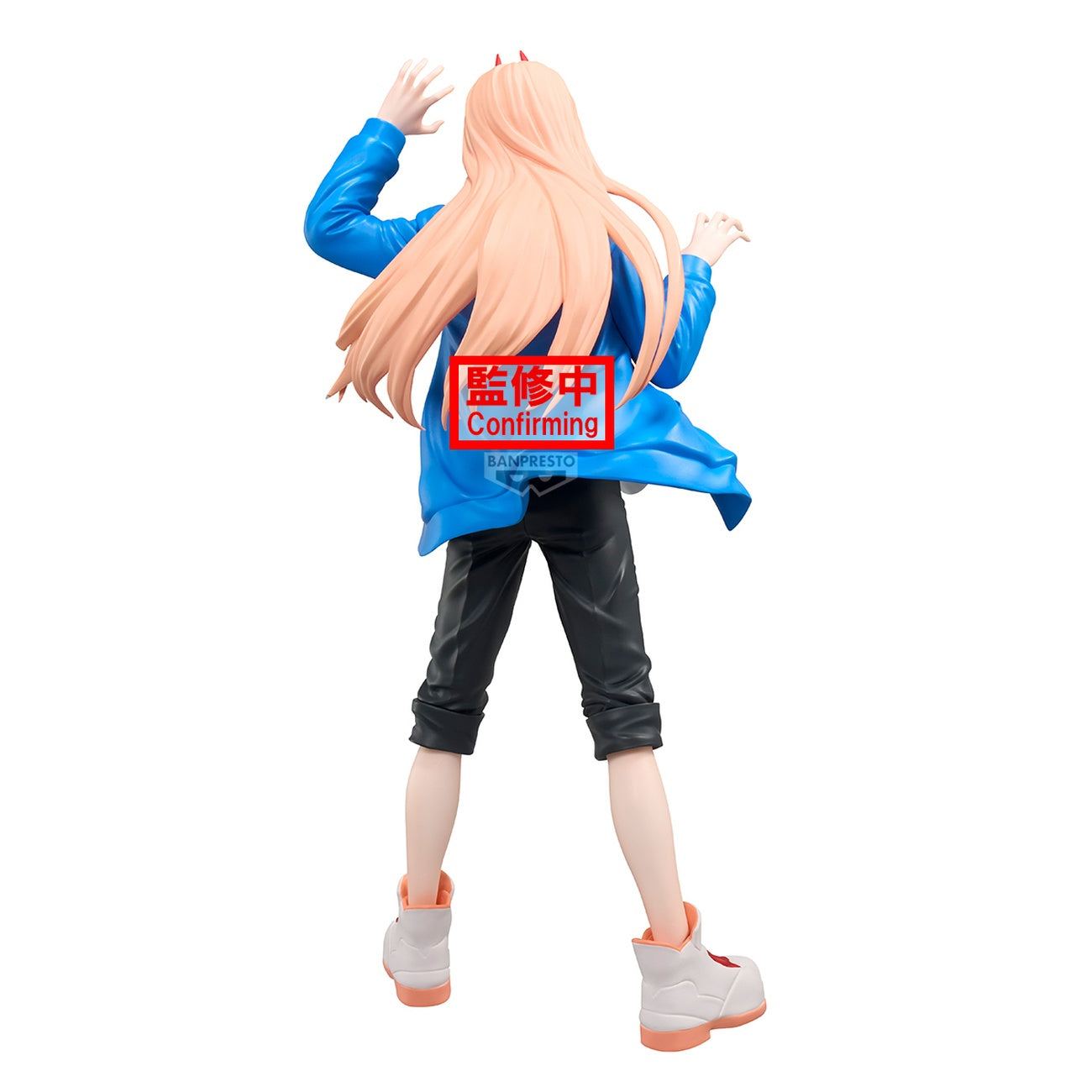 Produktbild Chainsaw Man - The Movie: Reze Arc Power Grandista-figur