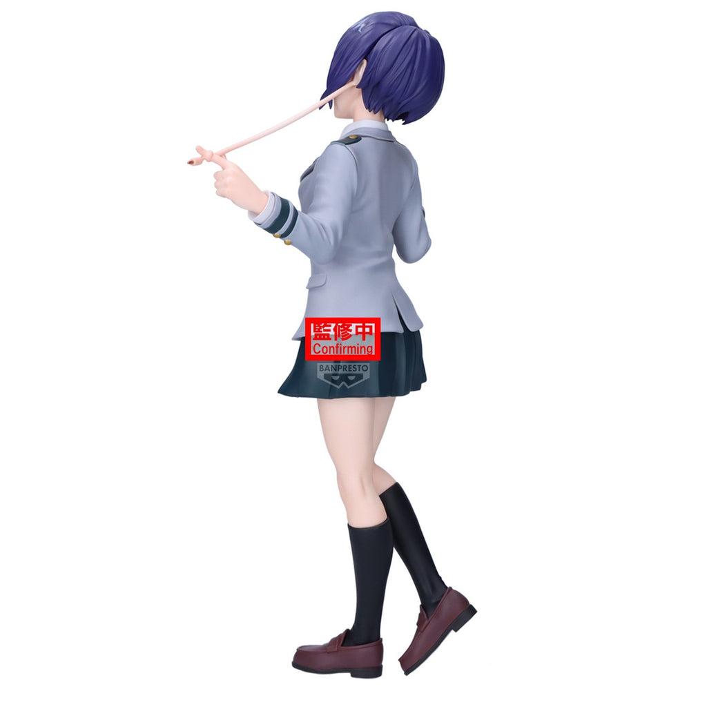 Produktbild My Hero Academia - Kyoka Jiro Glitter & Glamours-figur
