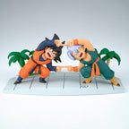Product image Dragon Ball Z - Son Goten and Trunks History Box Figure Set