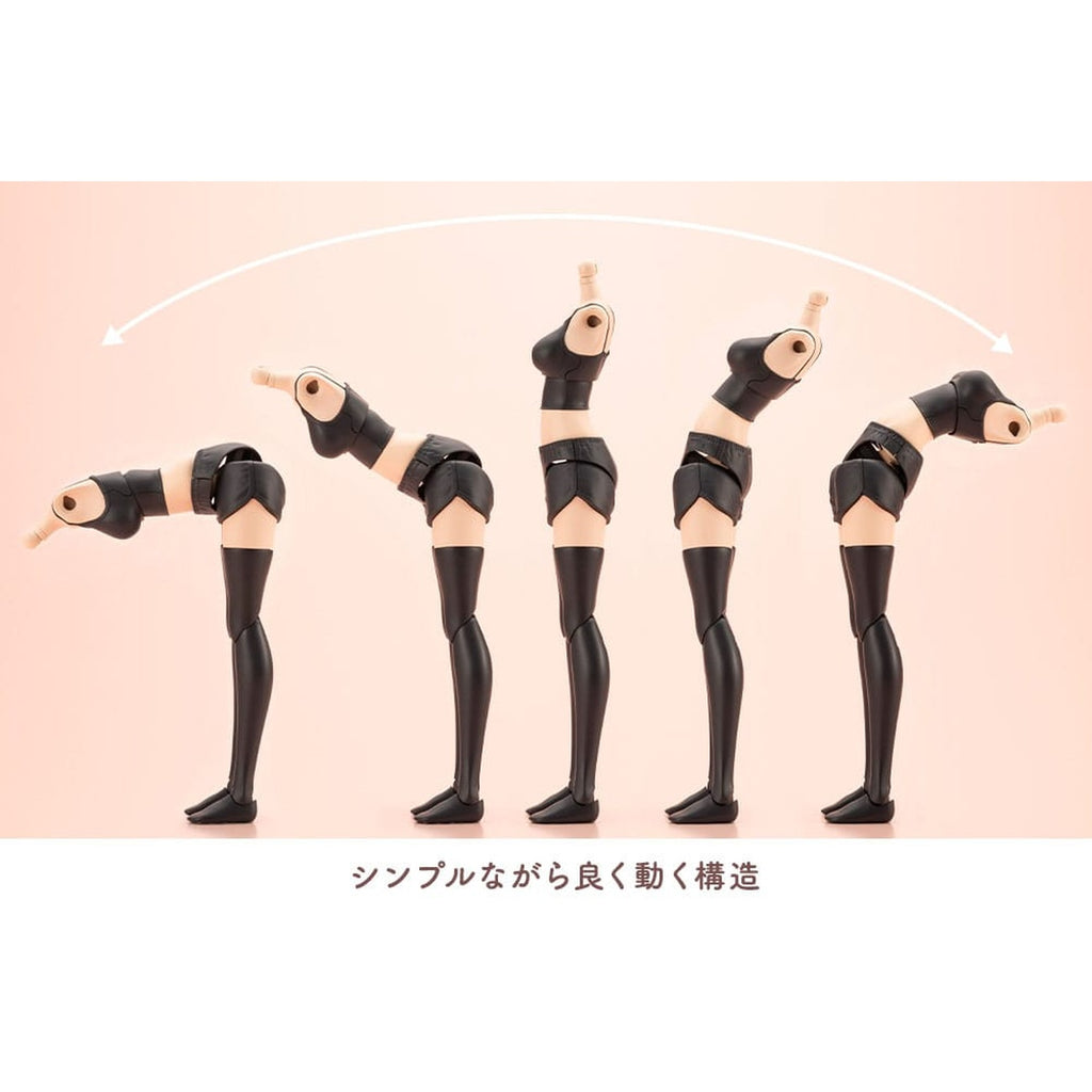 Produktbild Sousai Shojo Teien - Gourai Dress Up Body Modelkitfigur