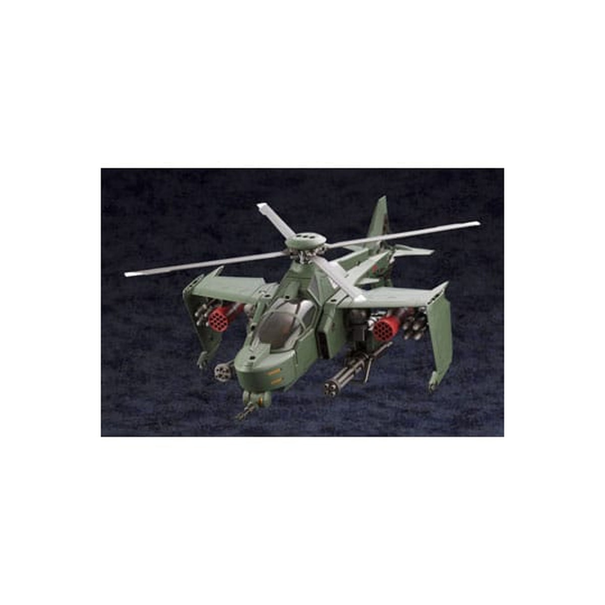 Produktbild Hexa Gear - Steelrain Modellbyggnadsfigur