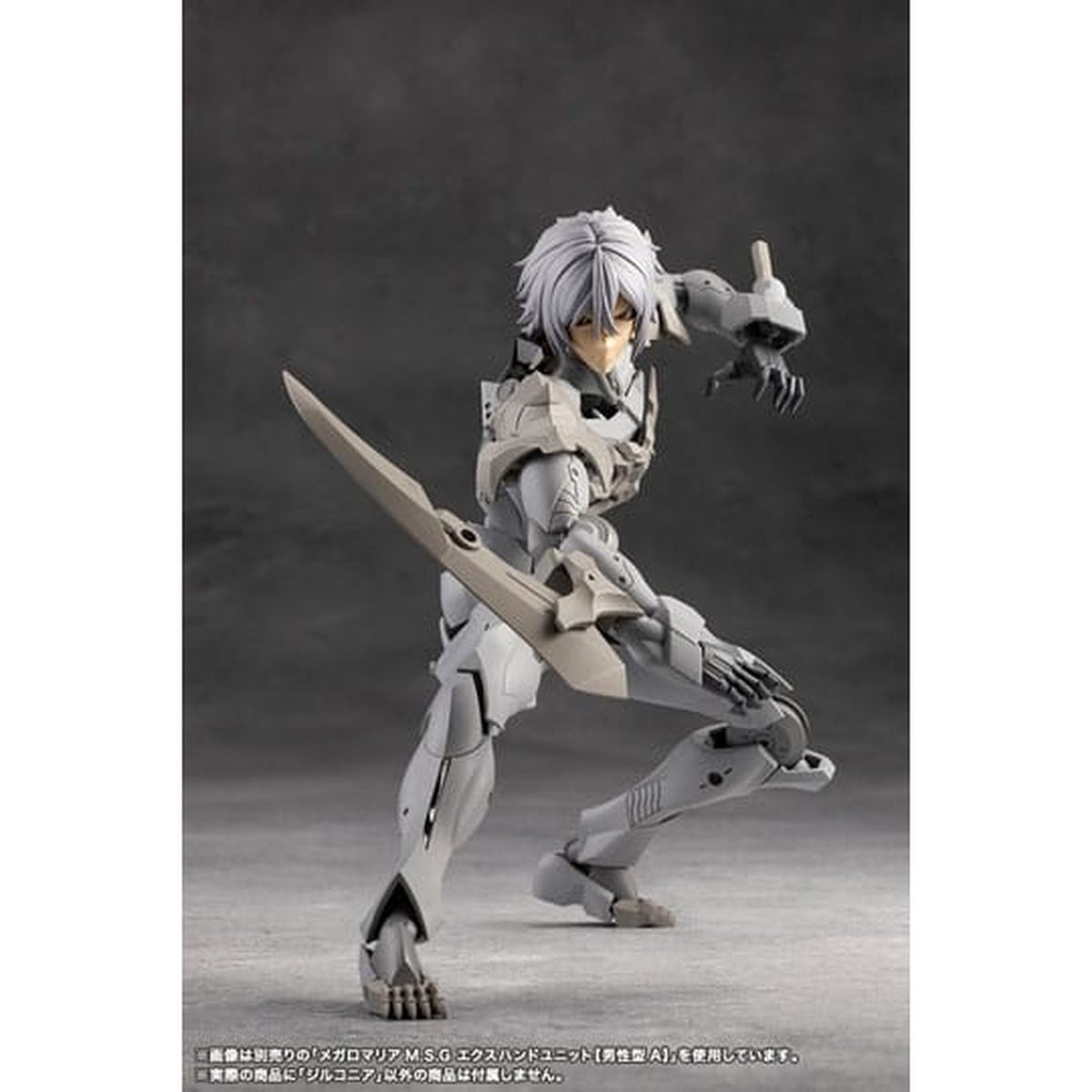 Produktbild Megalomaria Unlimited Universe - Zirconia Modellbyggsfigur