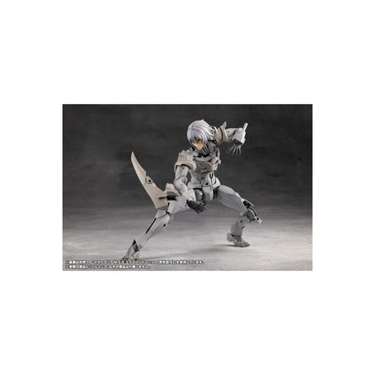 Produktbild Megalomaria Unlimited Universe - Zirconia Modellbyggsfigur