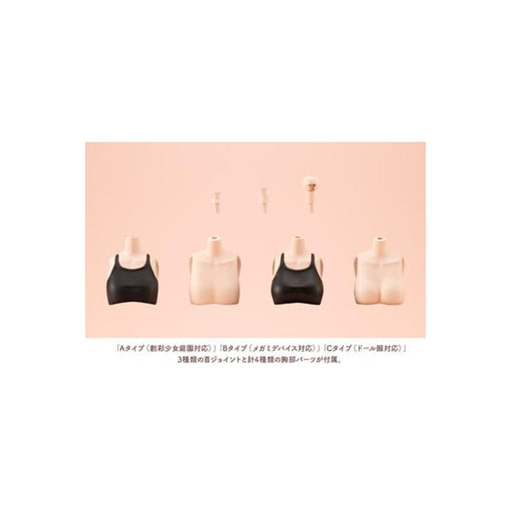Produktbild Sousai Shojo Teien – Tillbehörsset för actionfigurer Dress Up Body Color C Version
