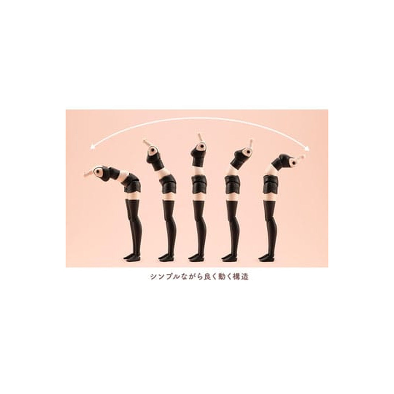 Produktbild Sousai Shojo Teien – Tillbehörsset för actionfigurer Dress Up Body Color C Version