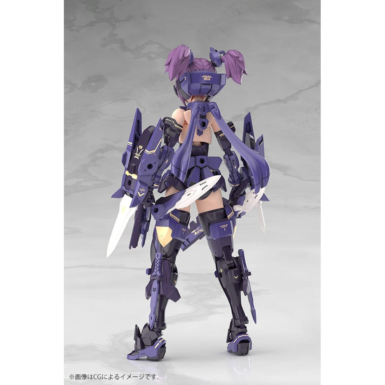 Produktbild Megami Device - Asra Ninja modellbyggsfigur Kaname Shadow Edition