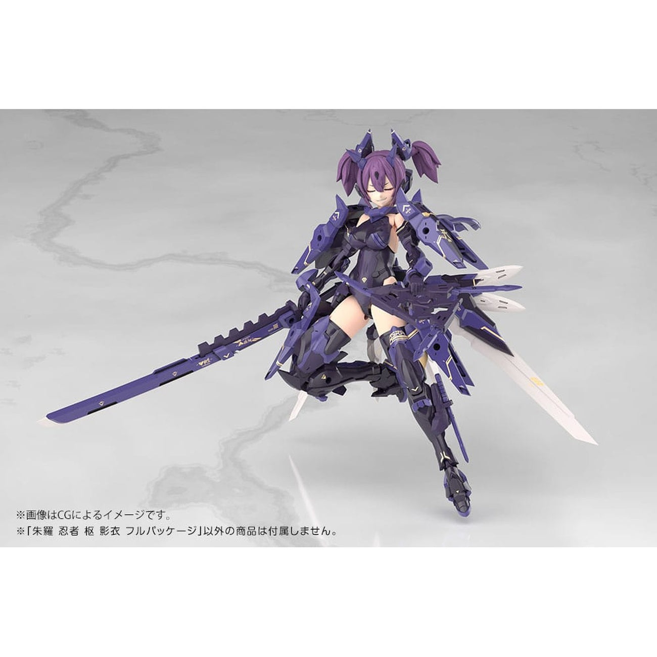 Produktbild Megami Device - Asra Ninja modellbyggsfigur Kaname Shadow Edition