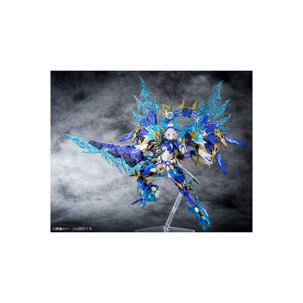 Produktbild Megami Device - Auv Susanowo Souen Model Kit-figur