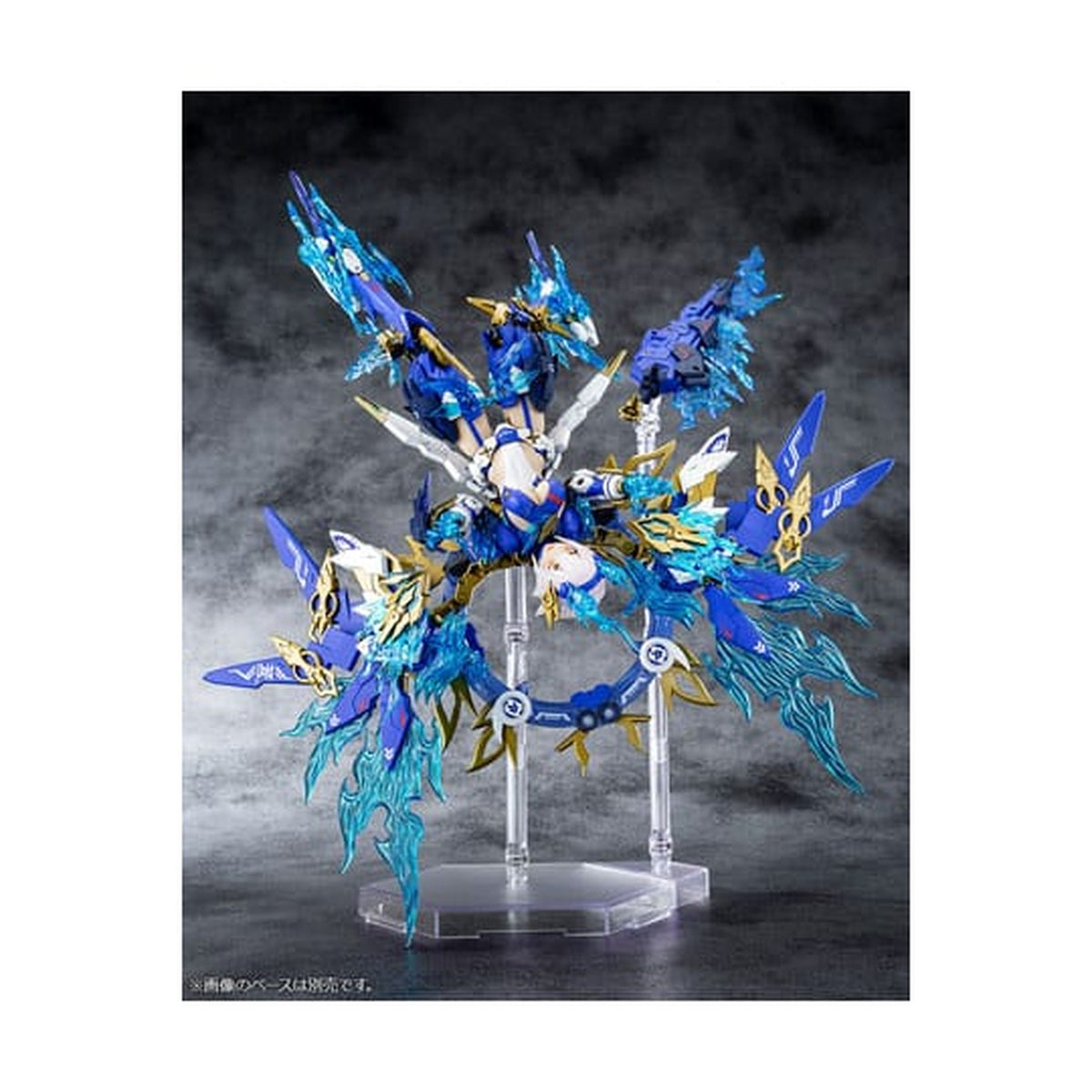 Produktbild Megami Device - Auv Susanowo Souen Model Kit-figur