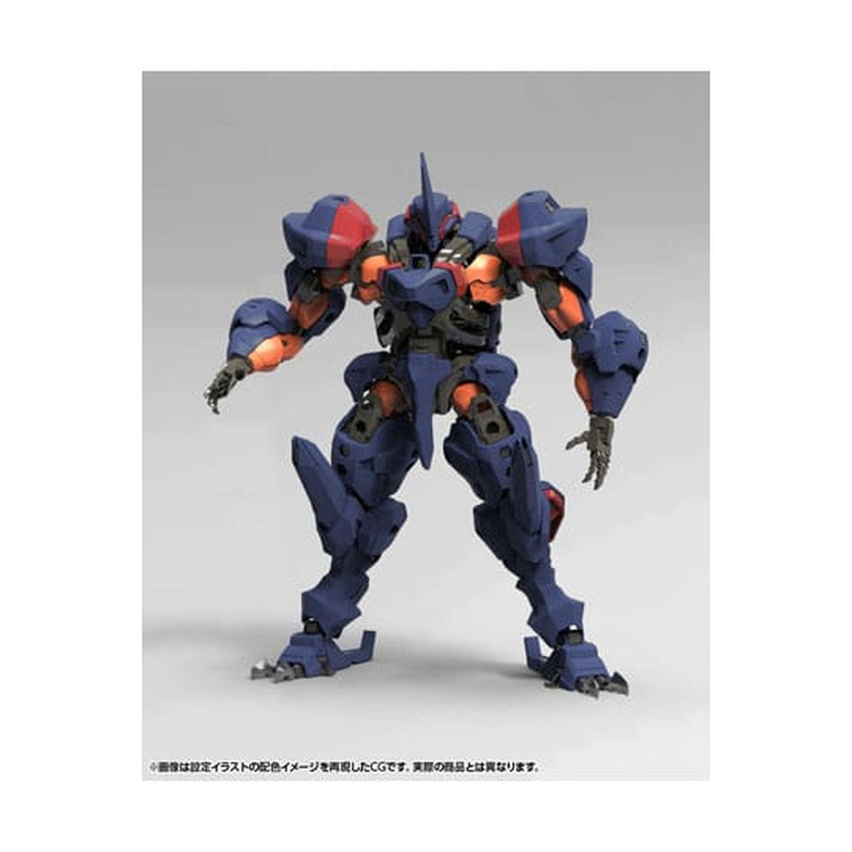 Produktbild Hexa Gear - V-THOR Air Assault Thunderstruck Modellbyggsfigur