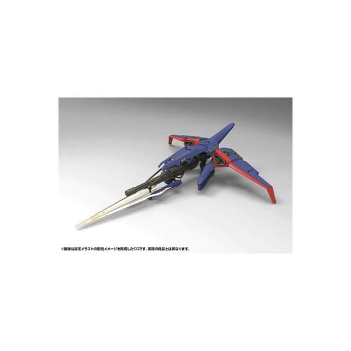 Produktbild Hexa Gear - V-THOR Air Assault Thunderstruck Modellbyggsfigur