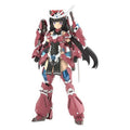 Produktbild Frame Arms - Magatsuki Model Kit-Figur