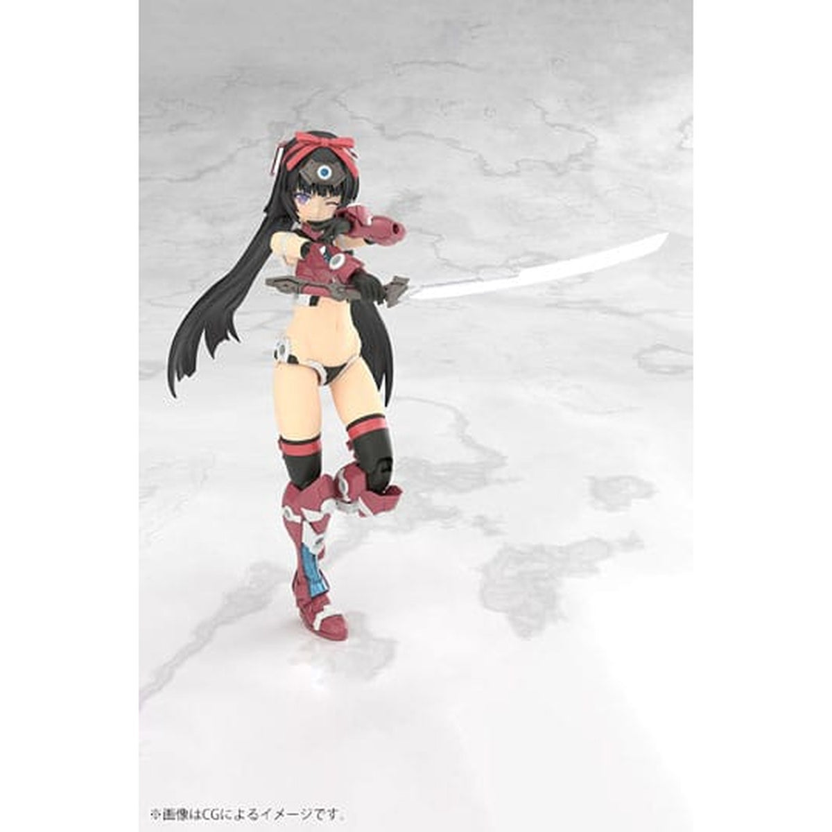 Produktbild Frame Arms - Magatsuki Model Kit-Figur
