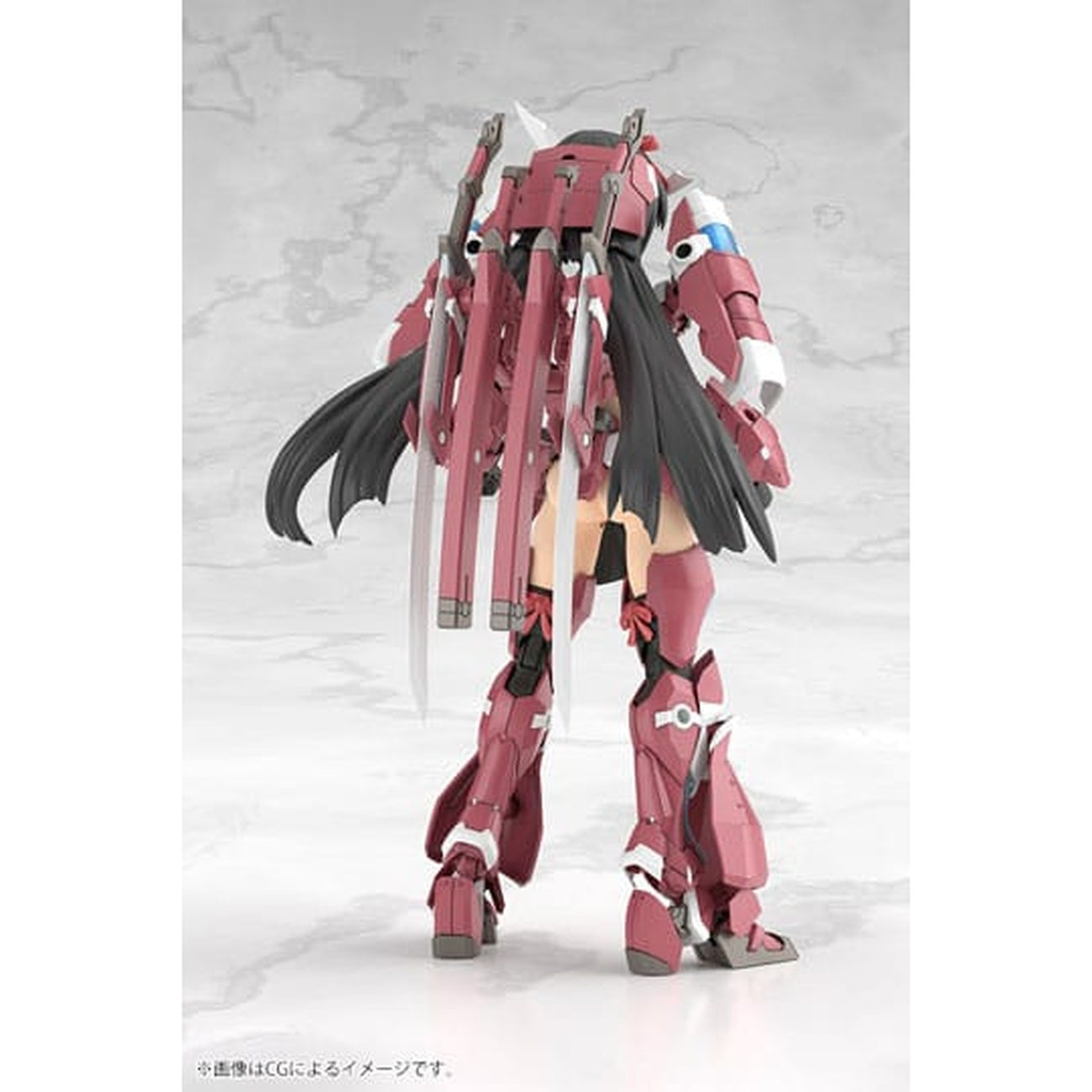 Produktbild Frame Arms - Magatsuki Model Kit-Figur